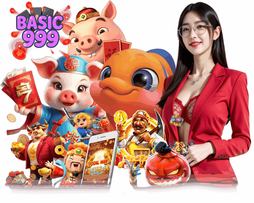 BASIC999 เว็บสล็อต