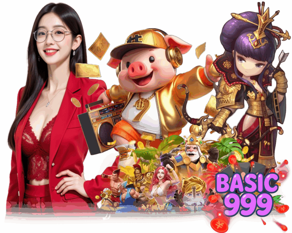 BASIC999 เว็บสล็อต โบนัสสูง